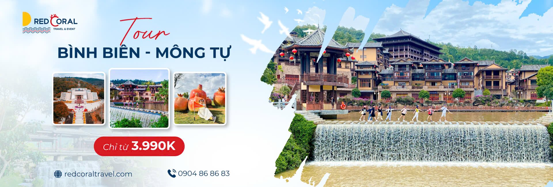 Bình biên mông tự