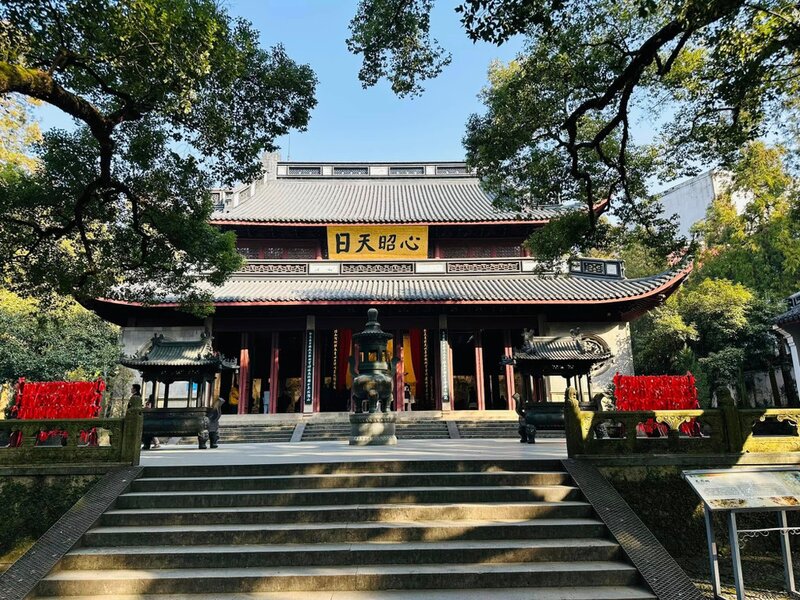 KHÁM PHÁ TINH HOA VĂN HÓA TRUNG QUỐC