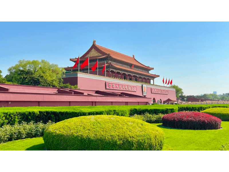 TRUNG HOA XINH ĐẸP
