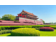TRUNG HOA XINH ĐẸP