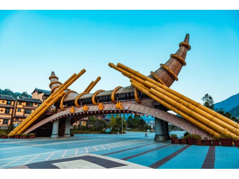 VI VU LÀO CAI - MỘNG TỰ