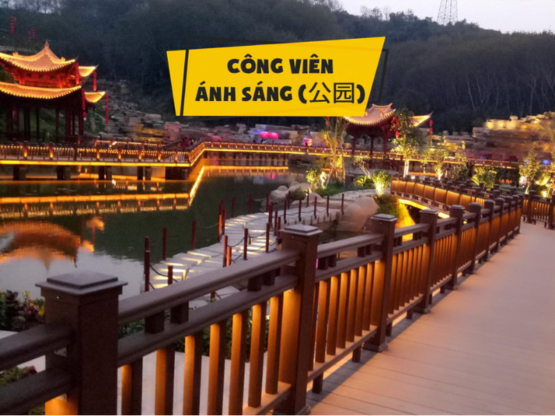 DU LỊCH HÀ KHẨU