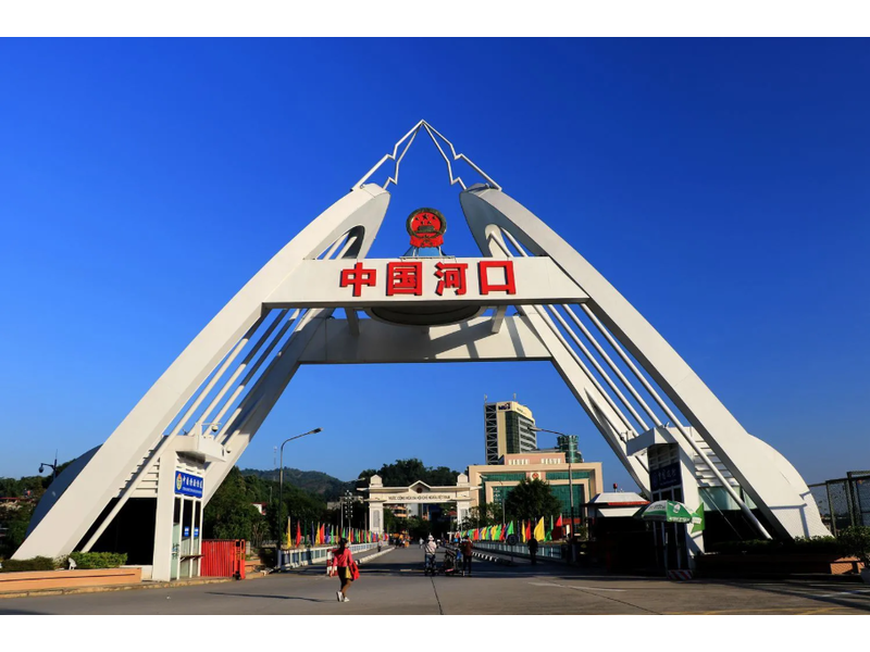 VI VU LÀO CAI - MỘNG TỰ