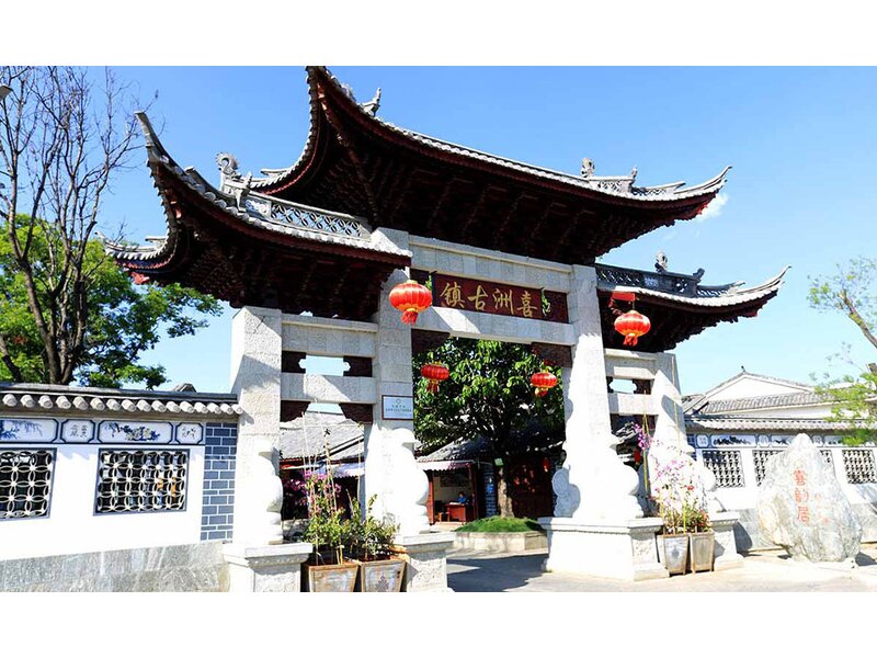 CHINH PHỤC VẺ ĐẸP VÂN NAM