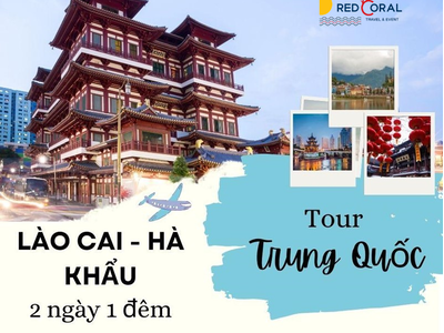 DU LỊCH HÀ KHẨU