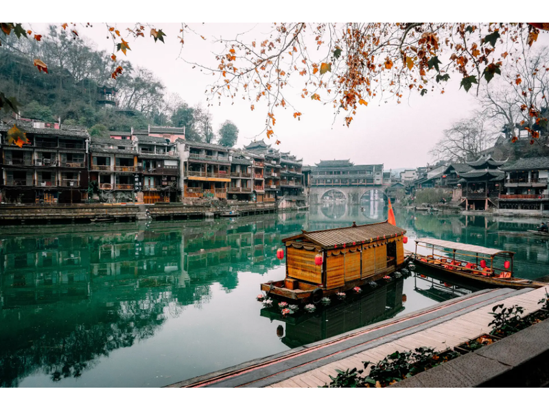 KHÁM PHÁ TRƯƠNG GIA GIỚI - PHƯỢNG HOÀNG
