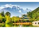 KHÁM PHÁ LỆ GIANG - SHANGRILA