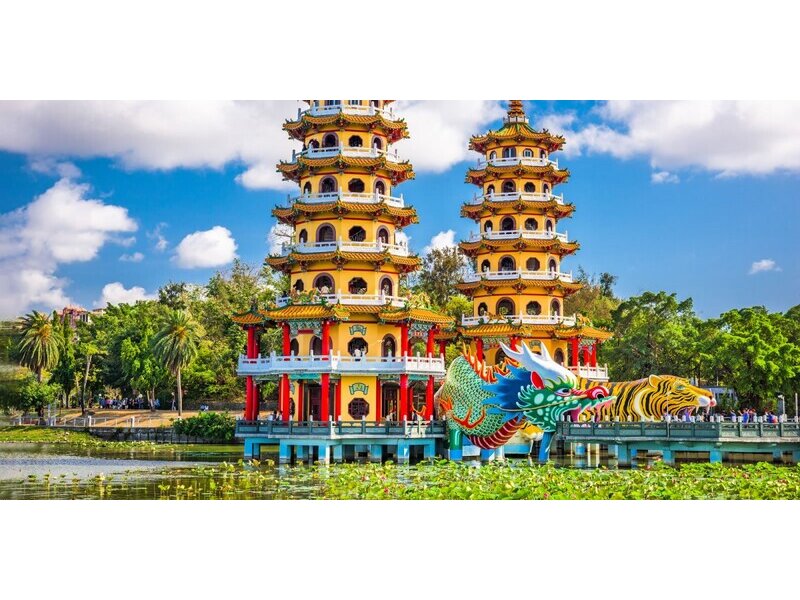 KHÁM PHÁ TRUNG HOA