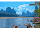 KHÁM PHÁ TRUNG HOA