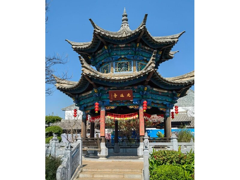 KHÁM PHÁ HÀ KHẨU - MỘNG TỰ