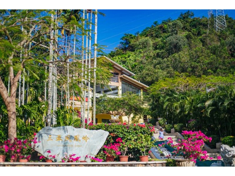 KHÁM PHÁ HÀ KHẨU - MỘNG TỰ