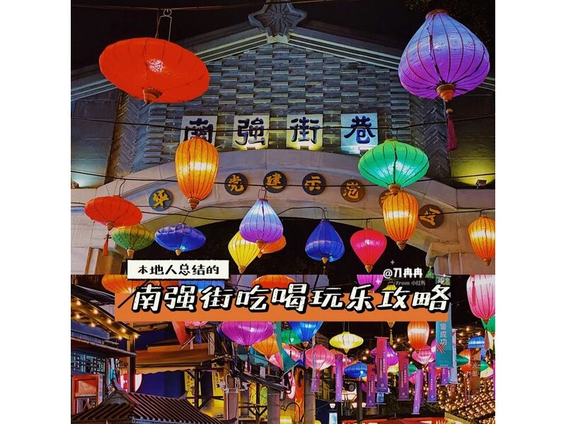 KHÁM PHÁ ĐẠI LÝ - CÔN MINH