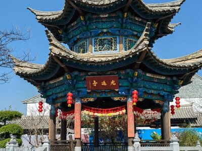 KHÁM PHÁ HÀ KHẨU - MỘNG TỰ