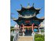 KHÁM PHÁ HÀ KHẨU - MỘNG TỰ