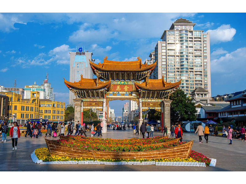 KHÁM PHÁ VÂN NAM