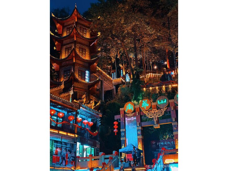 KHÁM PHÁ CỔ TRẤN PHƯỢNG HOÀNG