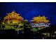 TOUR DU LỊCH VÂN NAM PHONG HOA - LỆ GIANG