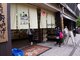 NGẮM HOA ANH ĐÀO TẠI HOKKAIDO
