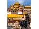 TOUR DU LỊCH VÂN NAM PHONG HOA - LỆ GIANG
