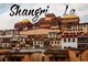 TOUR DU LỊCH VÂN NAM PHONG HOA - LỆ GIANG