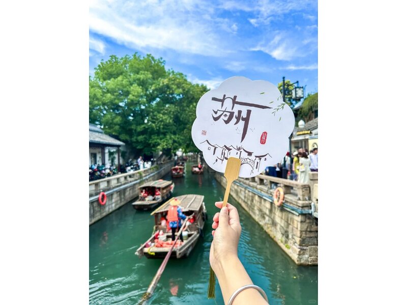 THƯỢNG HẢI – TÔ CHÂU – VÔ TÍCH – HÀNG CHÂU – Ô TRẤN