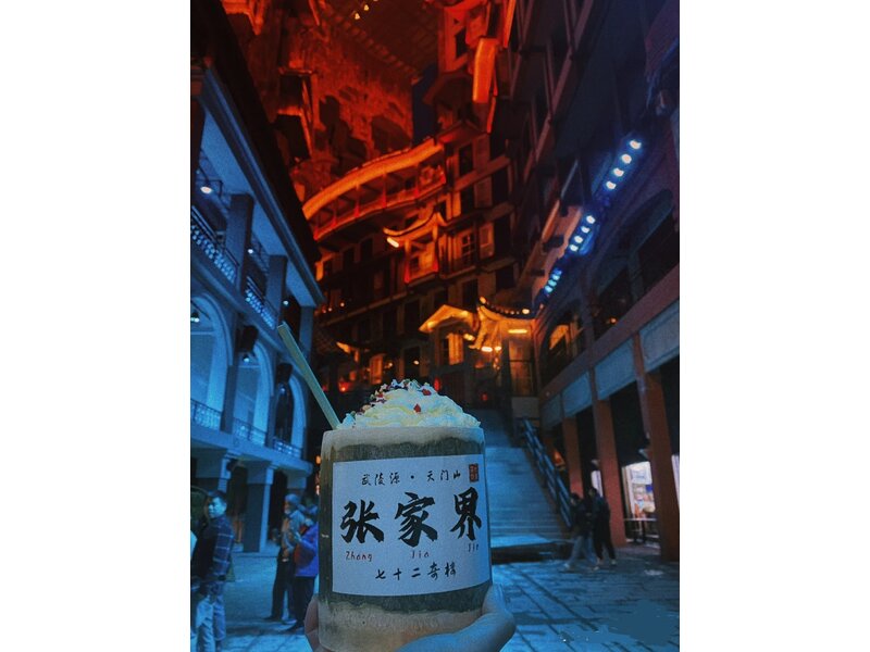HÀ NỘI - NGHI XƯƠNG - TAM HIỆP - TRƯƠNG GIA GIỚI – PHƯỢNG HOÀNG CỔ TRẤN