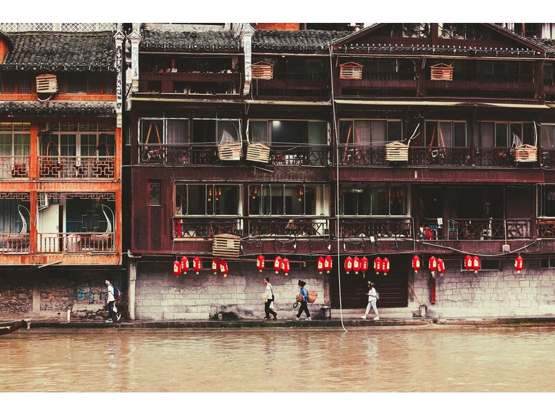TAM HIỆP - TRƯƠNG GIA GIỚI – PHƯỢNG HOÀNG CỔ TRẤN
