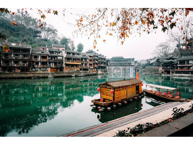 TAM HIỆP - TRƯƠNG GIA GIỚI – PHƯỢNG HOÀNG CỔ TRẤN