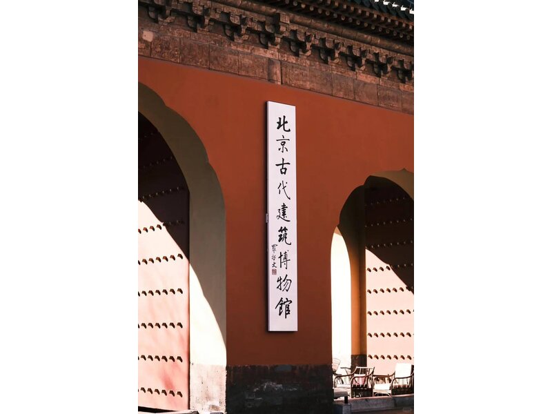 THƯỢNG HẢI – HÀNG CHÂU – TÂY Ô TRẤN
