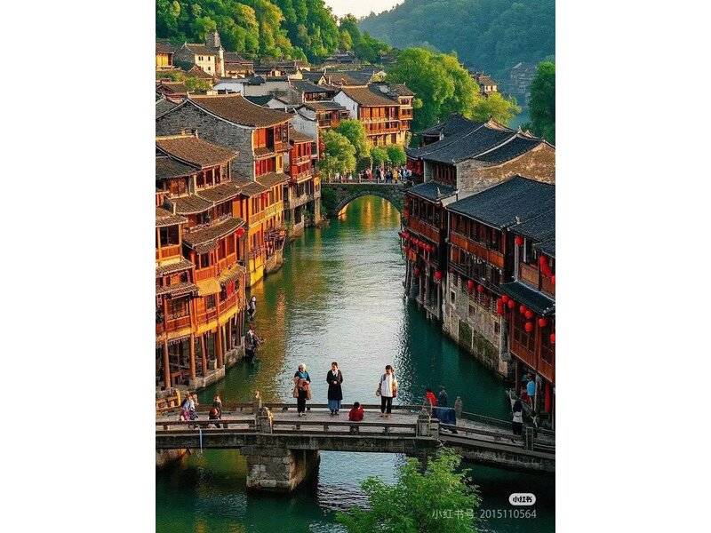 HÀ NỘI - NGHI XƯƠNG - TAM HIỆP - TRƯƠNG GIA GIỚI – PHƯỢNG HOÀNG CỔ TRẤN