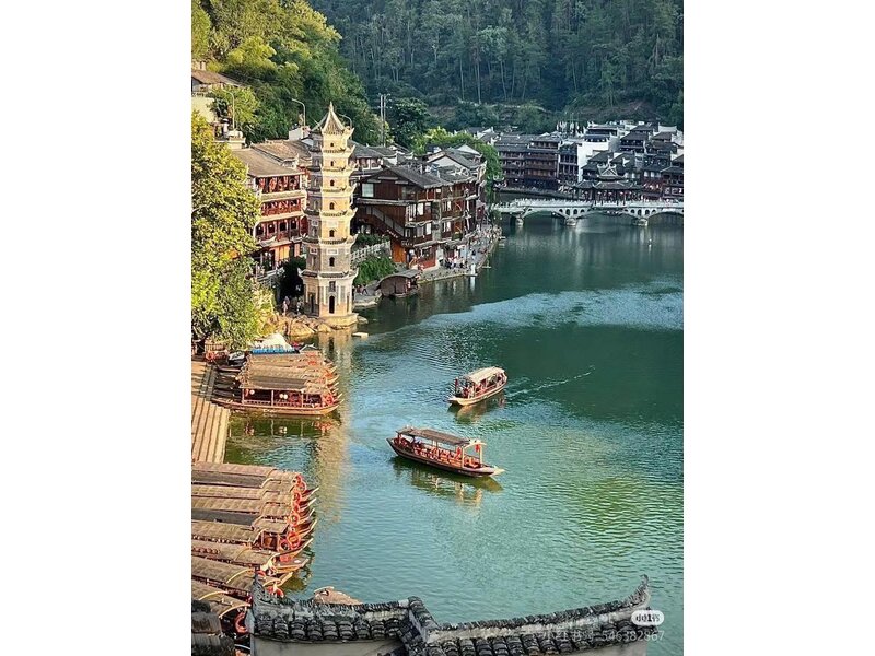 HÀ NỘI - NGHI XƯƠNG - TAM HIỆP - TRƯƠNG GIA GIỚI – PHƯỢNG HOÀNG CỔ TRẤN