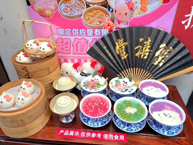 THƯỢNG HẢI – HÀNG CHÂU – TÔ CHÂU – BẮC KINH