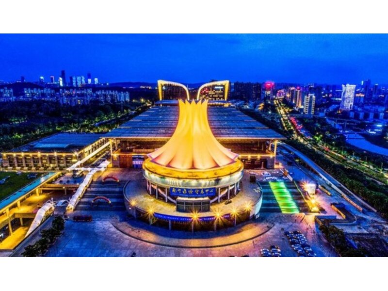 HÀ NỘI - THƯỢNG HẢI – VÔ TÍCH - TÔ CHÂU – Ô TRẤN - HÀNG CHÂU