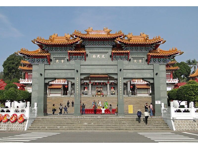 KHÁM PHÁ TRUNG HOA 2025