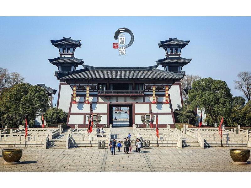 HÀ NỘI - THƯỢNG HẢI – VÔ TÍCH - TÔ CHÂU – Ô TRẤN - HÀNG CHÂU