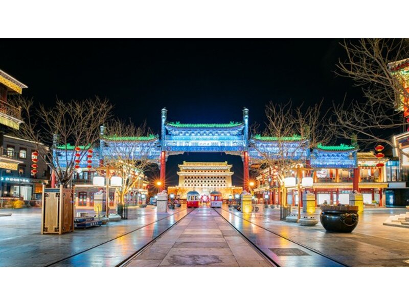 DU LỊCH TRUNG QUỐC 2025