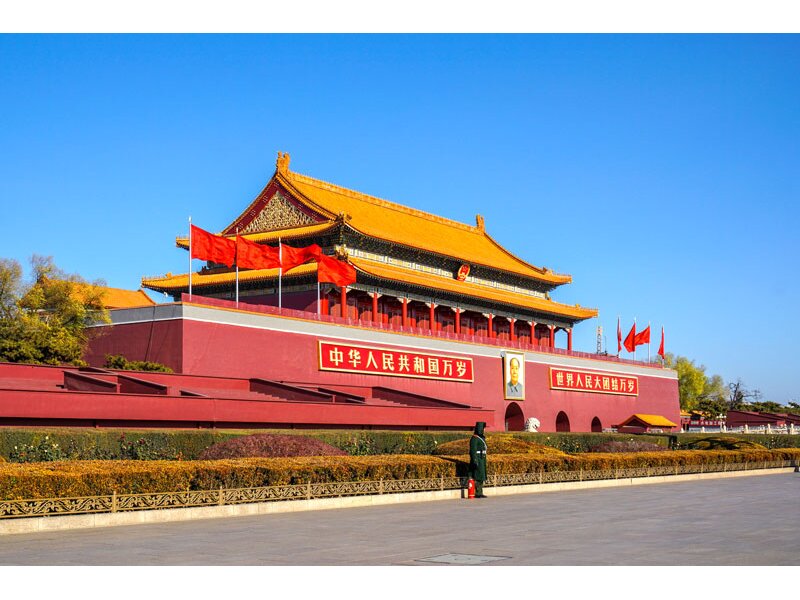 DU LỊCH TRUNG QUỐC