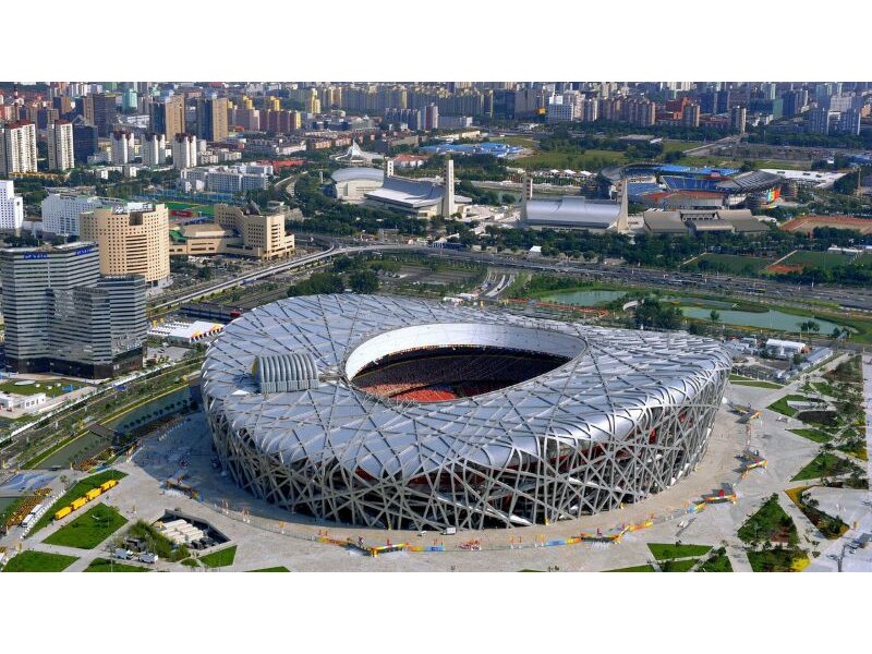 DU LỊCH TRUNG QUỐC 2025