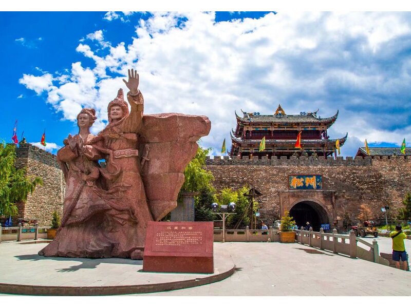 THÀNH ĐÔ- MẠN HOA TRANG VIÊN-  CỬU TRẠI CÂU- CÔNG VIÊN GẤU TRÚC- LẠC SƠN ĐẠI PHẬT [ BAY 3U ]
