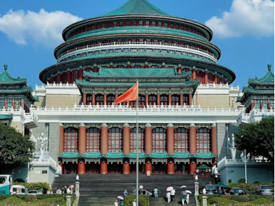 KHÁM PHÁ BẮC KINH