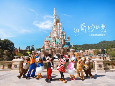 THƯỢNG HẢI - DISNEYLAND - Ô TRẤN - HÀNG CHÂU