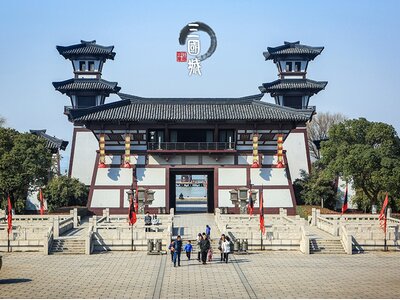 HÀ NỘI - THƯỢNG HẢI – VÔ TÍCH - TÔ CHÂU – Ô TRẤN - HÀNG CHÂU