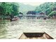 TAM HIỆP - TRƯƠNG GIA GIỚI – PHƯỢNG HOÀNG CỔ TRẤN