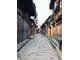 HÀ NỘI - NGHI XƯƠNG - TAM HIỆP - TRƯƠNG GIA GIỚI – PHƯỢNG HOÀNG CỔ TRẤN