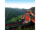 HÀ NỘI - NGHI XƯƠNG - NÚI VÕ ĐANG -  TƯƠNG DƯƠNG CỔ THÀNH