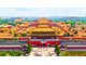 THƯỢNG HẢI – TÔ CHÂU – VÔ TÍCH – HÀNG CHÂU – Ô TRẤN