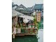 CHƯƠNG TRÌNH TRƯỢT TUYẾT: THƯỢNG HẢI - HÀNG CHÂU - TÔ CHÂU - BẮC KINH
