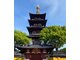 BẮC KINH – HÀNG CHÂU – Ô TRẤN – THƯỢNG HẢI