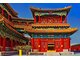 BẮC KINH – HÀNG CHÂU – Ô TRẤN – THƯỢNG HẢI
