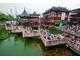 HÀ NỘI - THƯỢNG HẢI – VÔ TÍCH - TÔ CHÂU – Ô TRẤN - HÀNG CHÂU